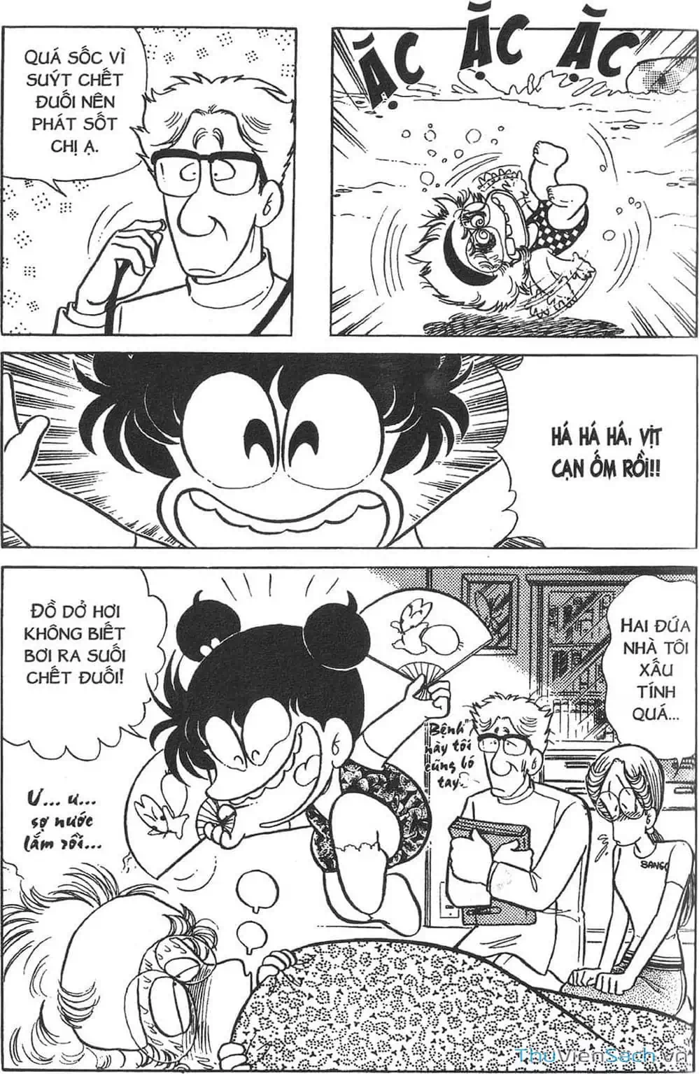 Truyện Tranh Asari Cô Bé Tinh Nghịch trang 2