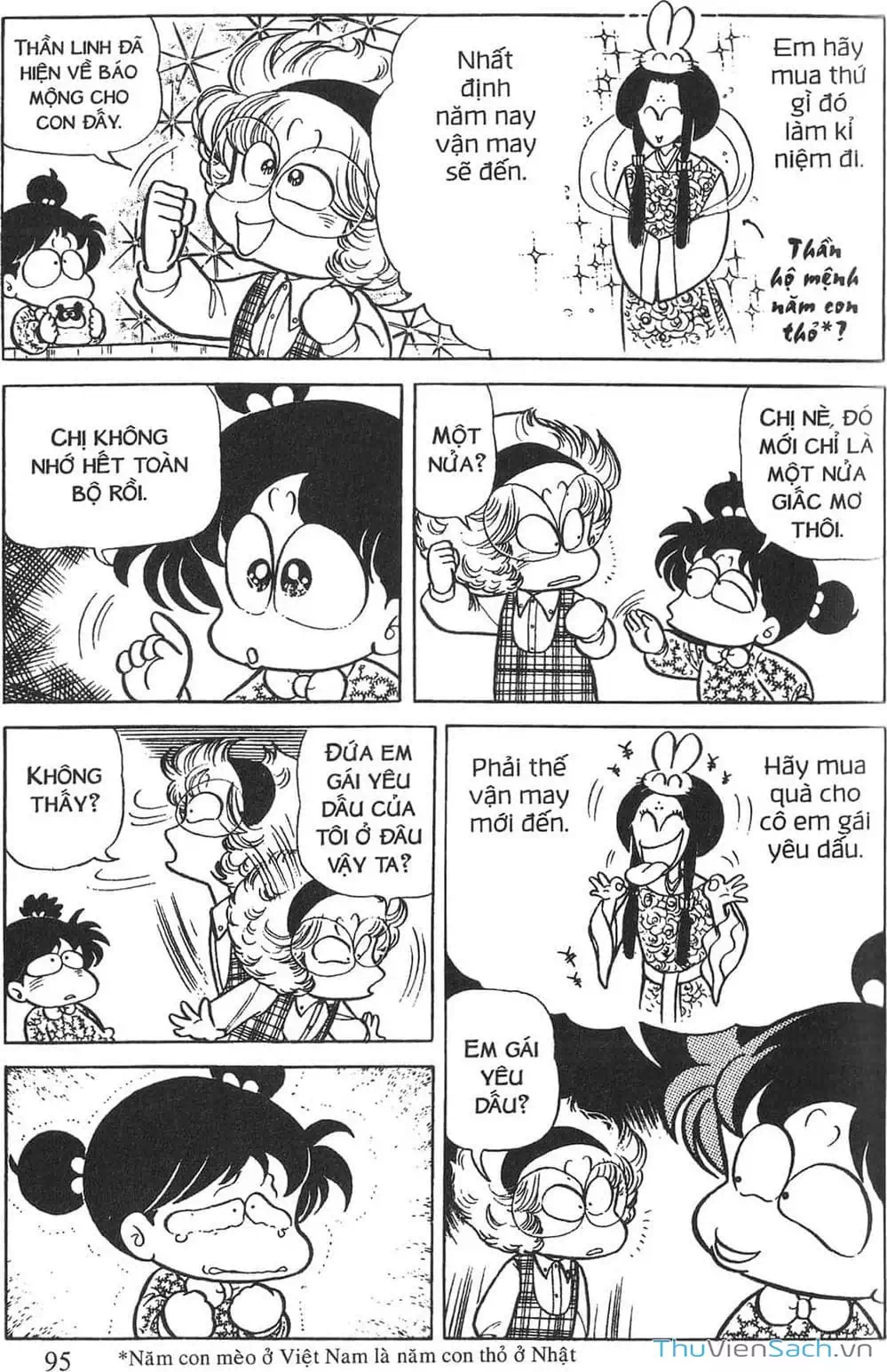 Truyện Tranh Asari Cô Bé Tinh Nghịch trang 2