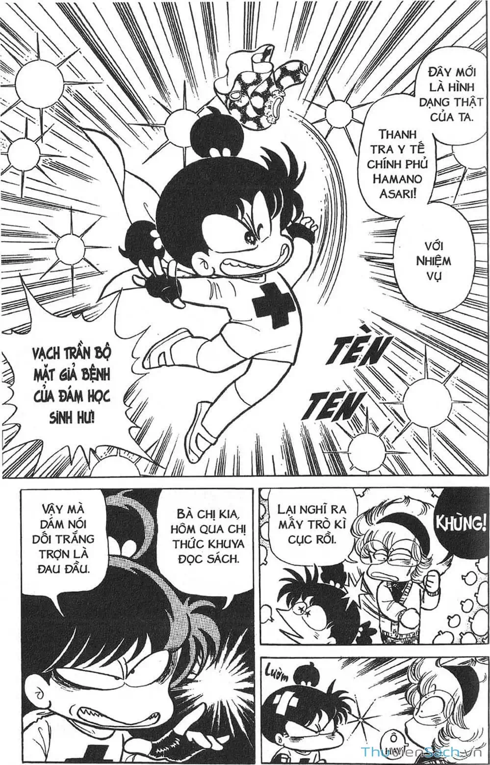 Truyện Tranh Asari Cô Bé Tinh Nghịch trang 2