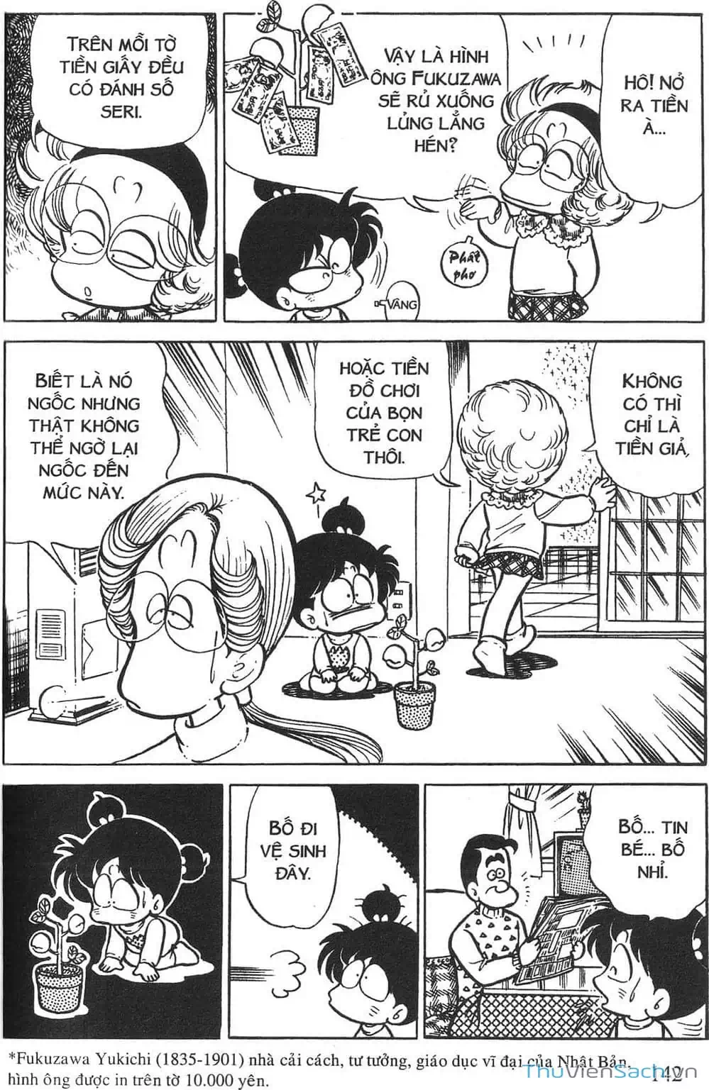 Truyện Tranh Asari Cô Bé Tinh Nghịch trang 2