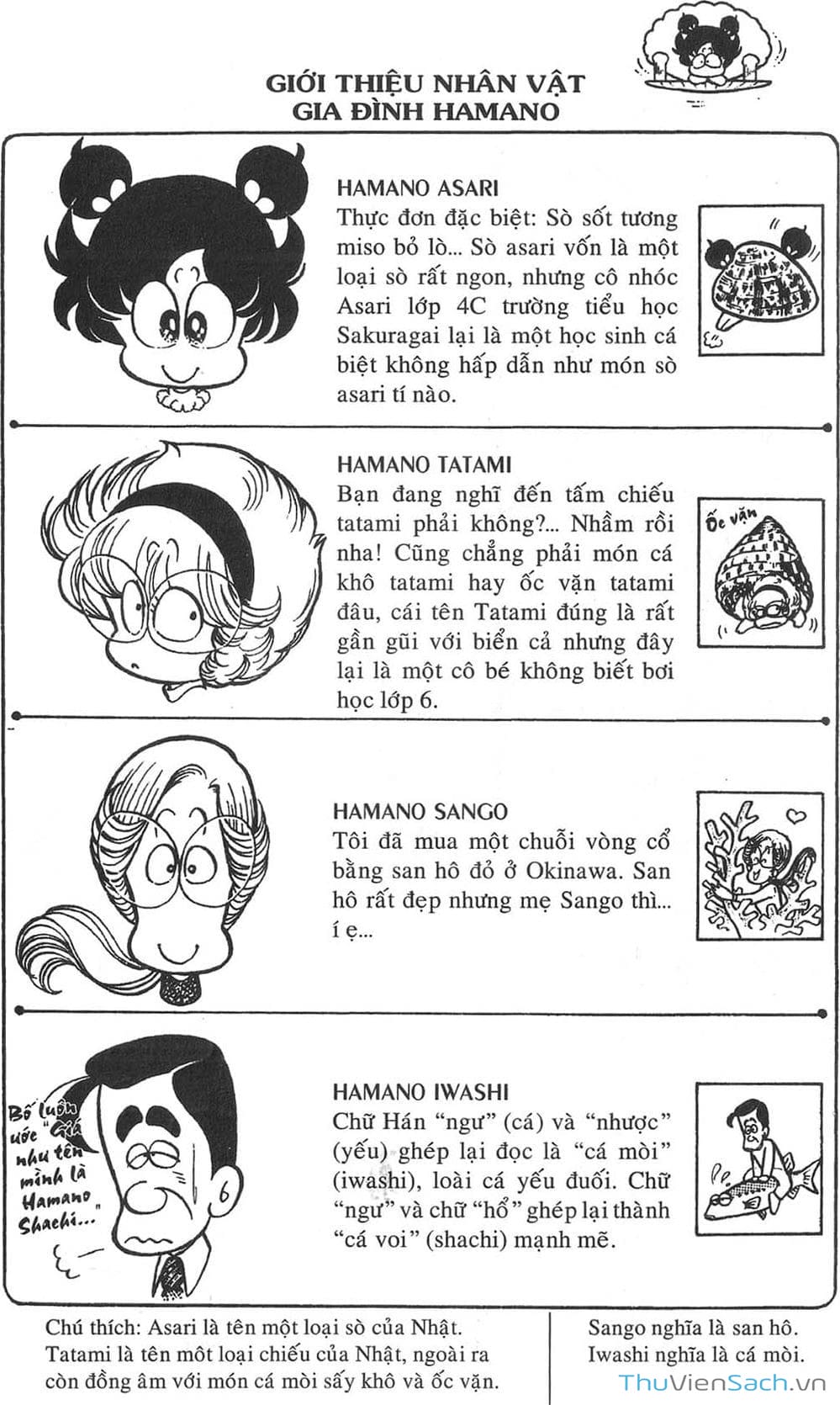 Truyện Tranh Asari Cô Bé Tinh Nghịch trang 2