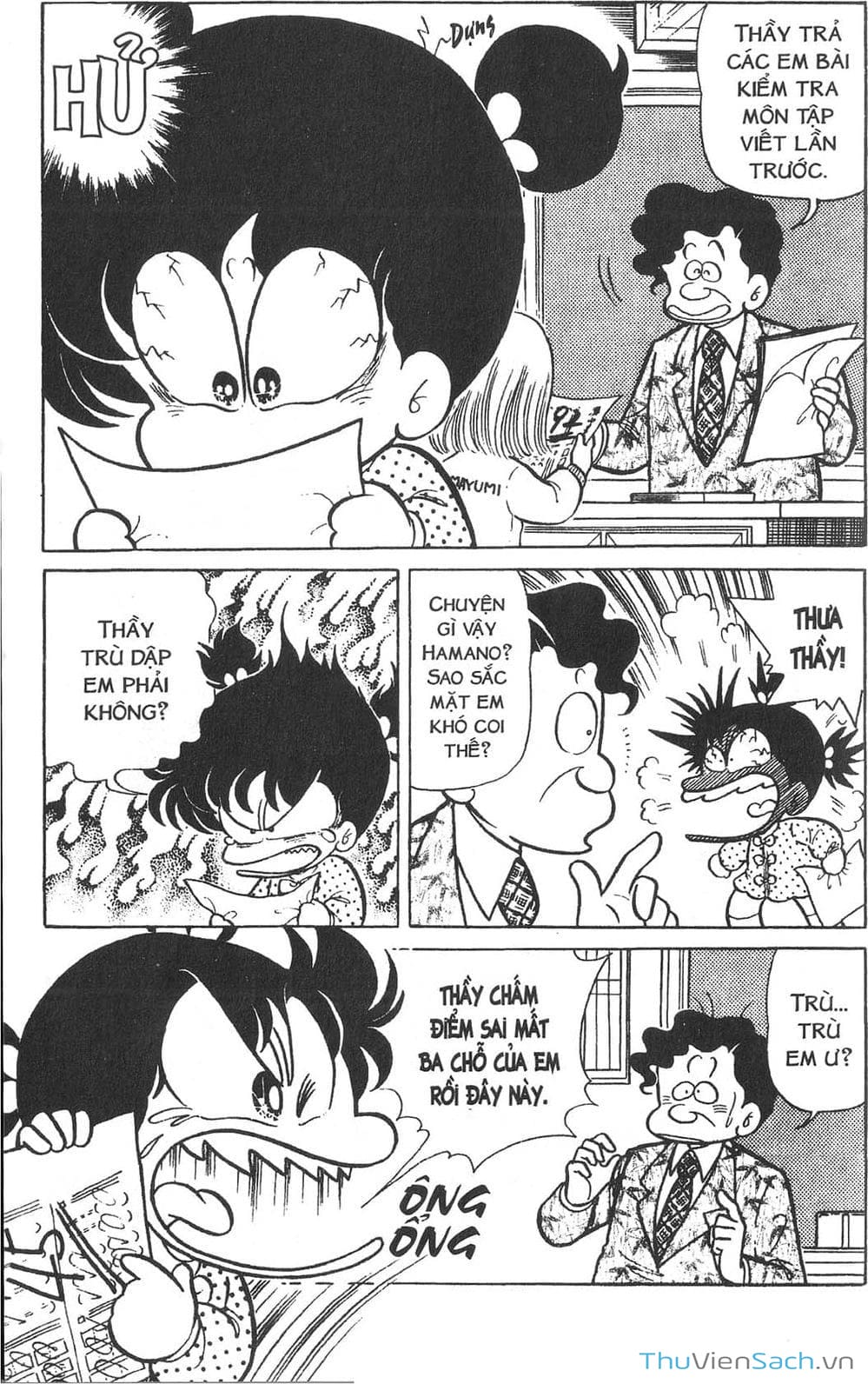 Truyện Tranh Asari Cô Bé Tinh Nghịch trang 2