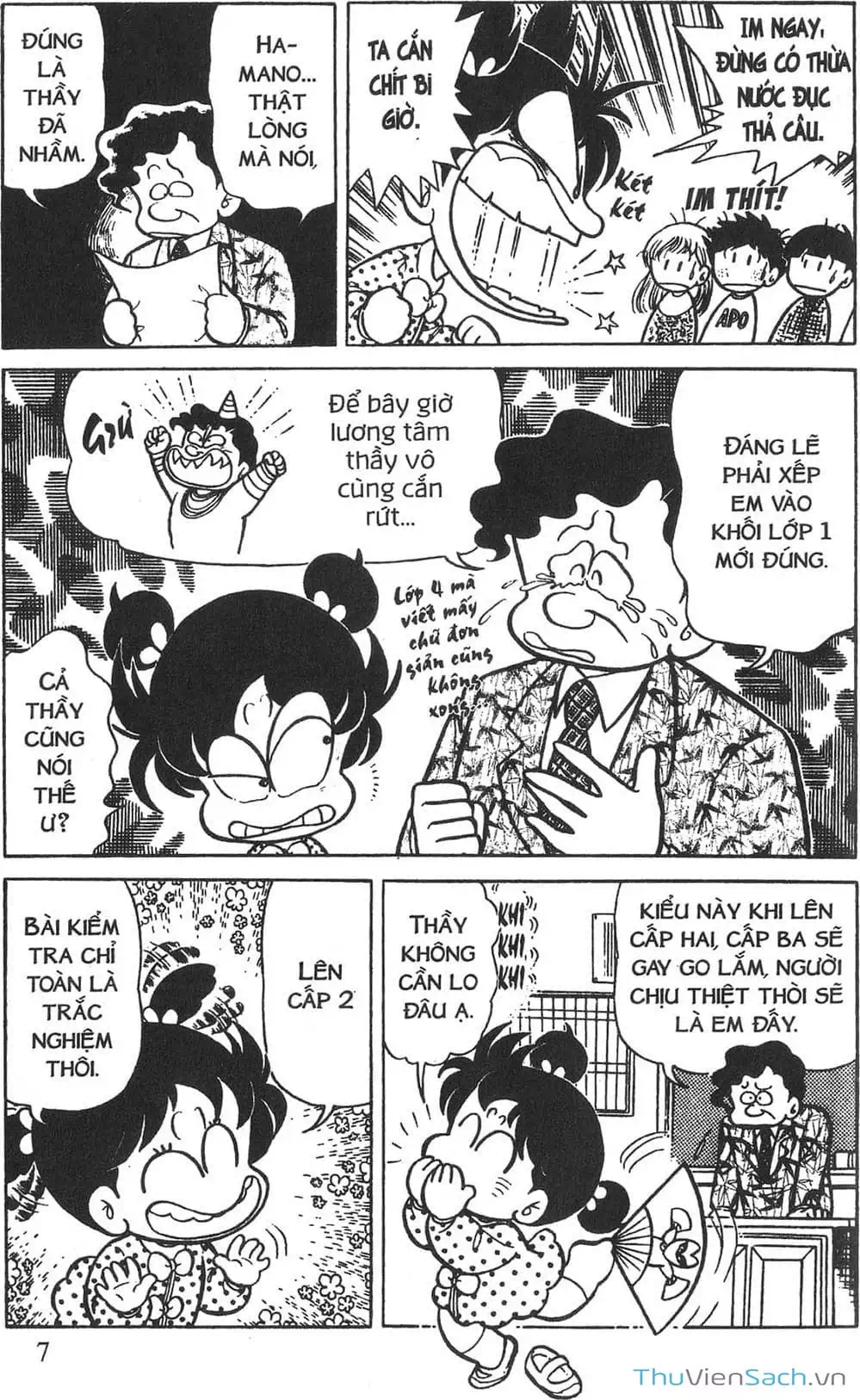 Truyện Tranh Asari Cô Bé Tinh Nghịch trang 2