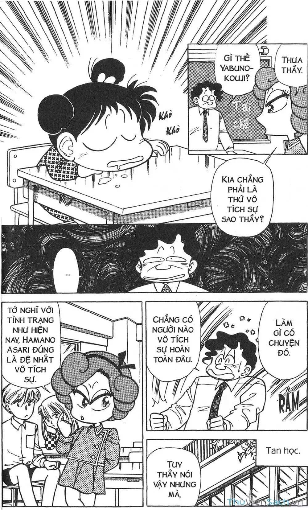 Truyện Tranh Asari Cô Bé Tinh Nghịch trang 2