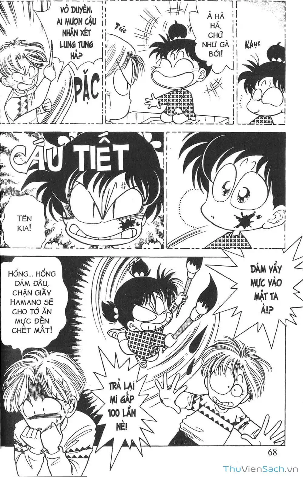 Truyện Tranh Asari Cô Bé Tinh Nghịch trang 2