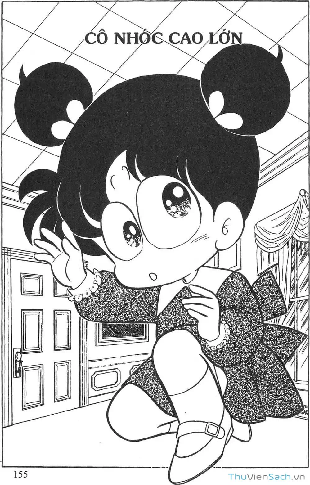 Truyện Tranh Asari Cô Bé Tinh Nghịch trang 2