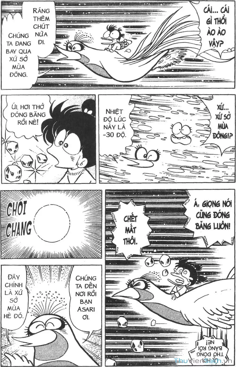 Truyện Tranh Asari Cô Bé Tinh Nghịch trang 2