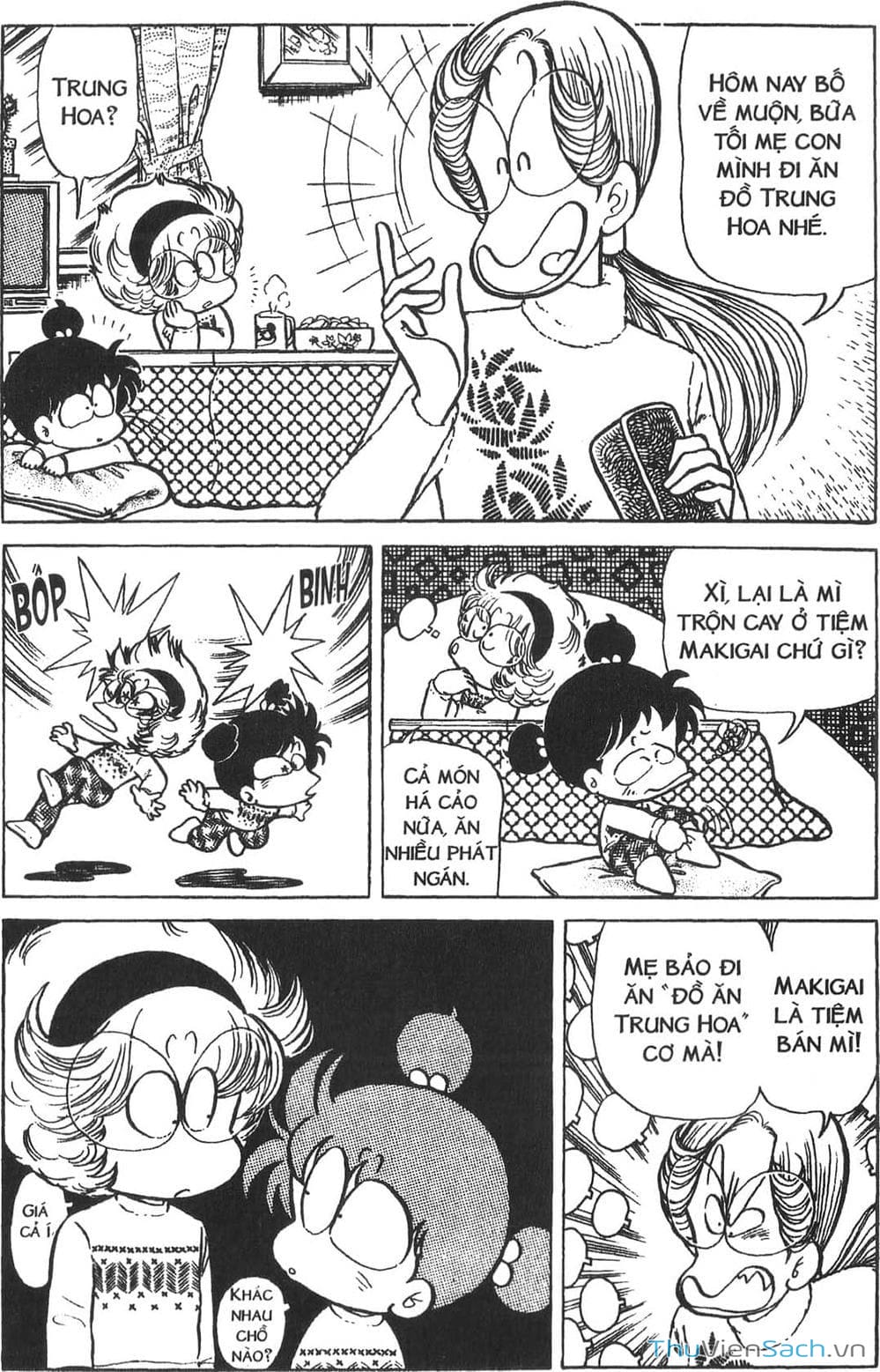 Truyện Tranh Asari Cô Bé Tinh Nghịch trang 2