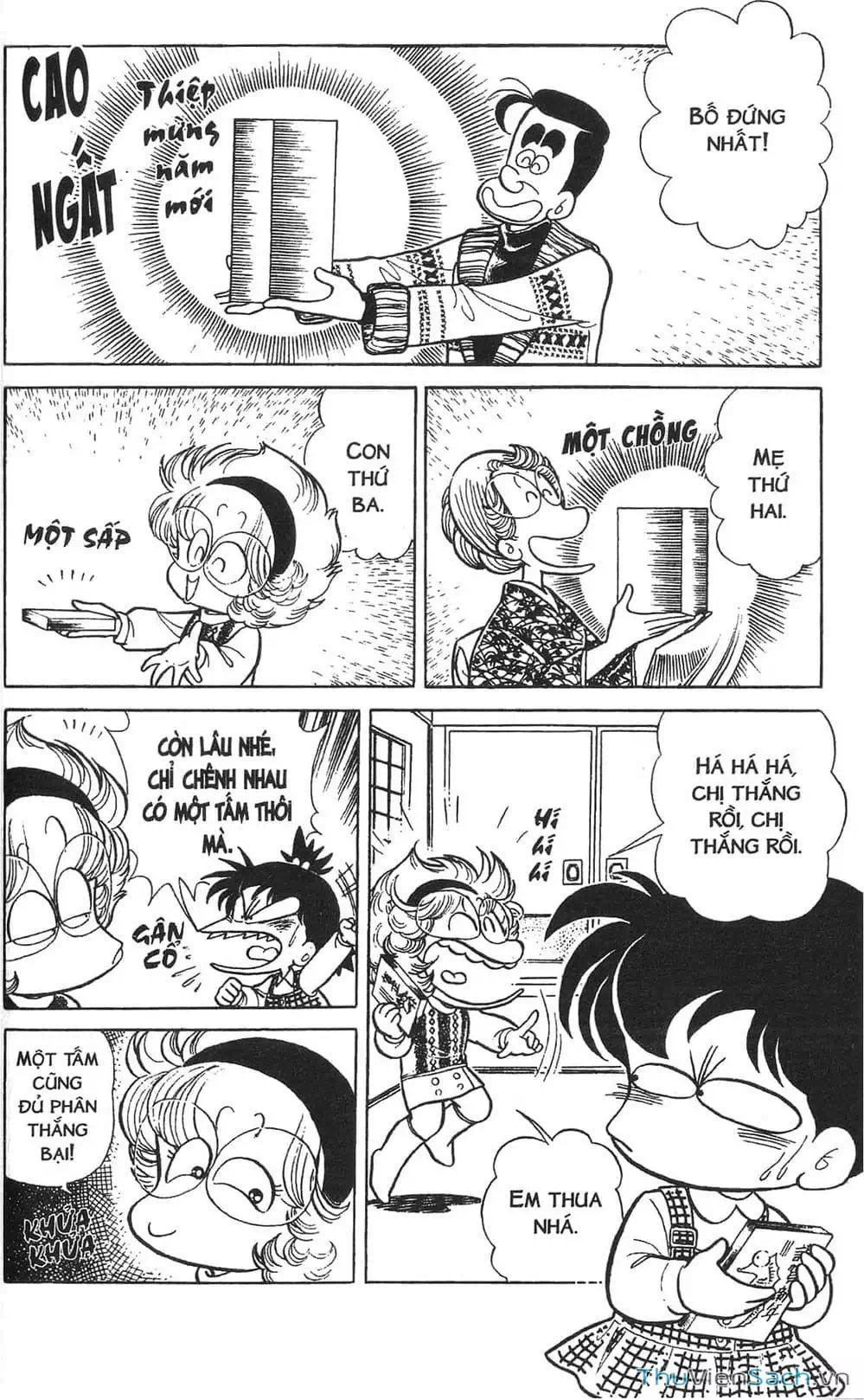 Truyện Tranh Asari Cô Bé Tinh Nghịch trang 2