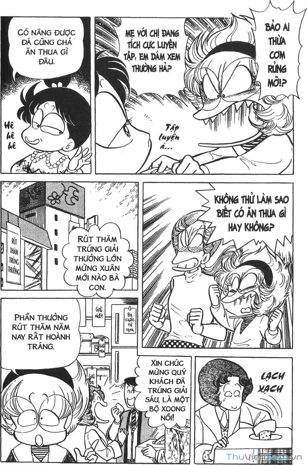 Truyện Tranh Asari Cô Bé Tinh Nghịch trang 2