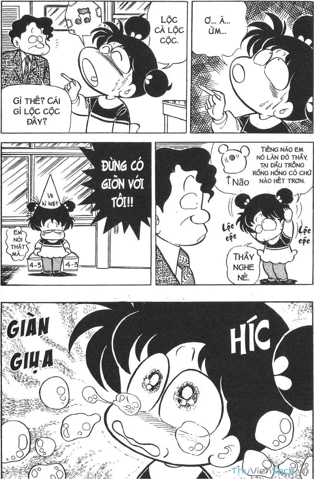 Truyện Tranh Asari Cô Bé Tinh Nghịch trang 2