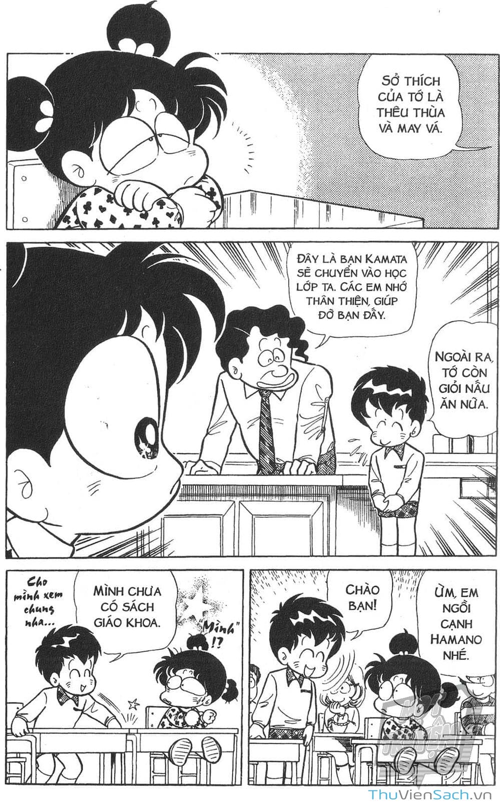 Truyện Tranh Asari Cô Bé Tinh Nghịch trang 2