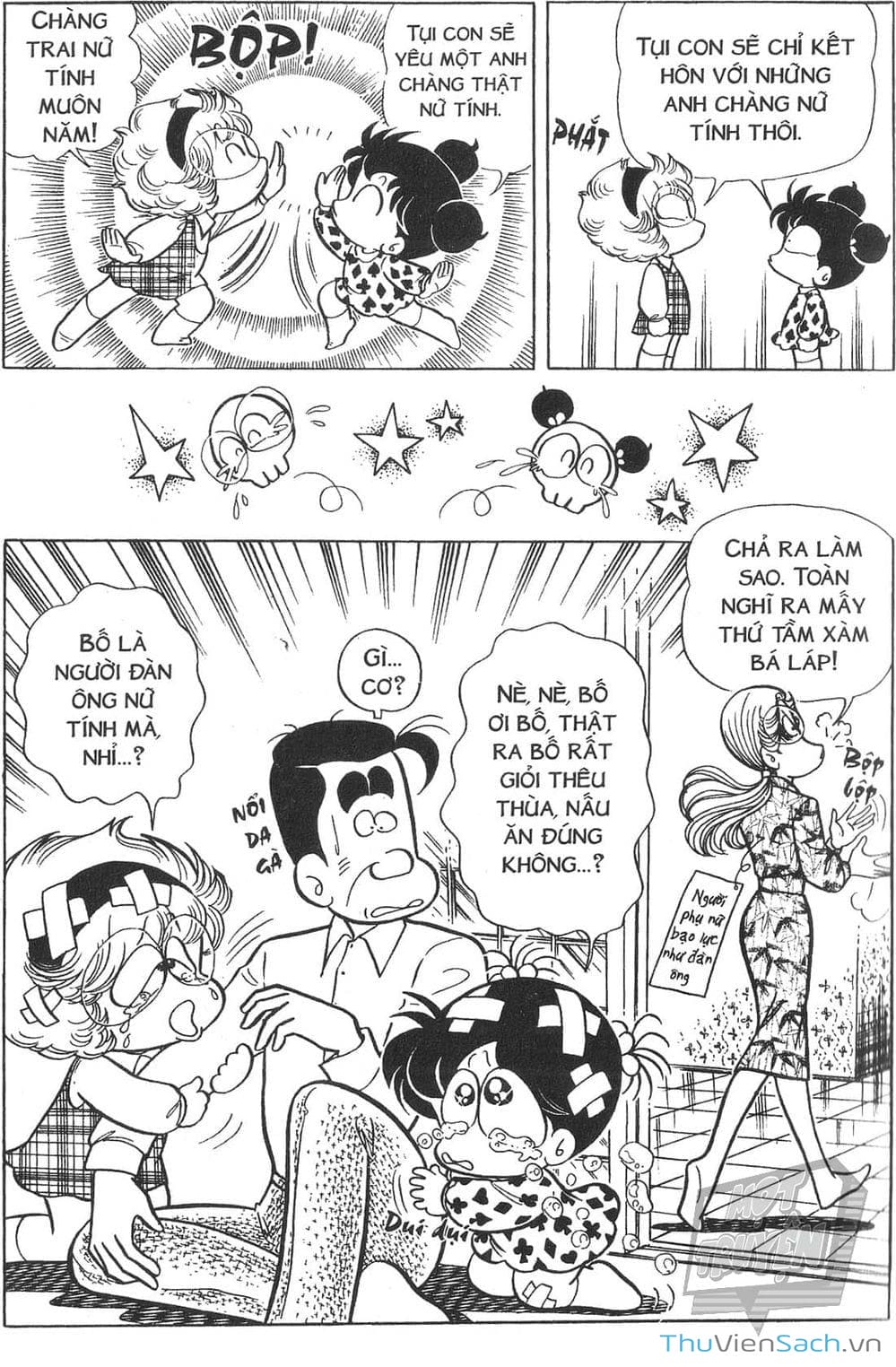 Truyện Tranh Asari Cô Bé Tinh Nghịch trang 2