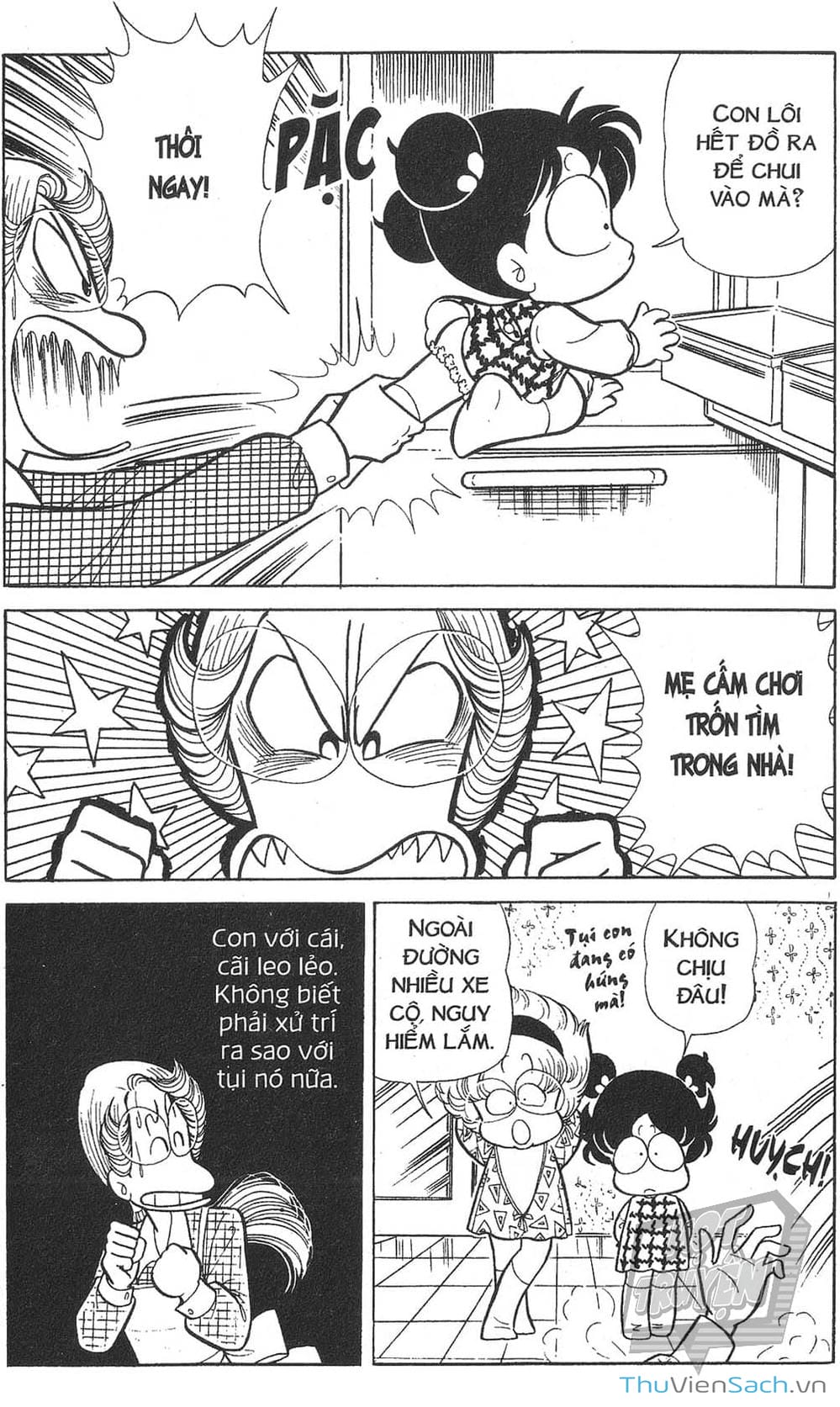 Truyện Tranh Asari Cô Bé Tinh Nghịch trang 2