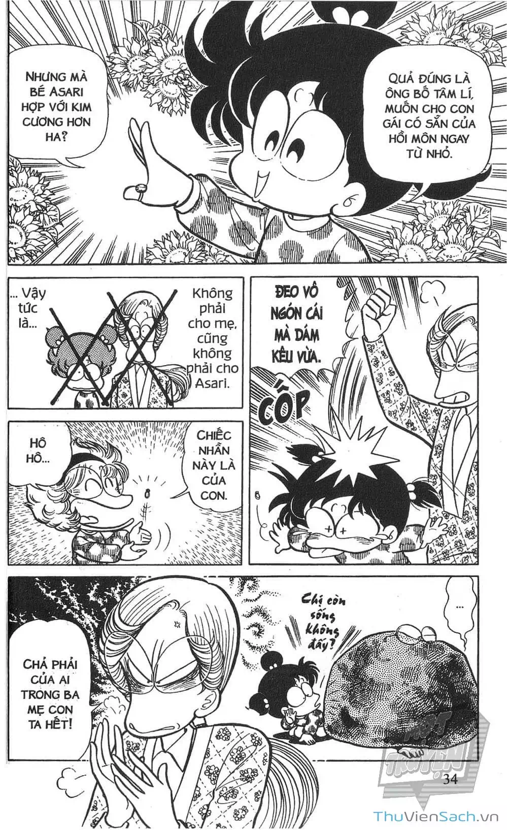 Truyện Tranh Asari Cô Bé Tinh Nghịch trang 2