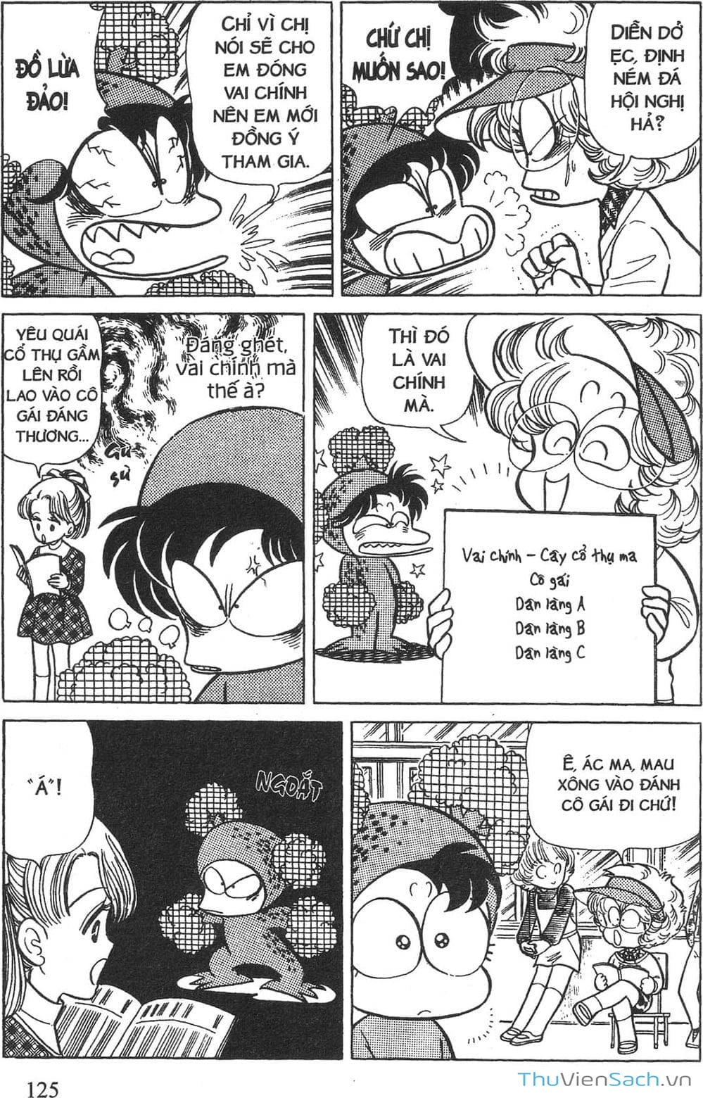 Truyện Tranh Asari Cô Bé Tinh Nghịch trang 2