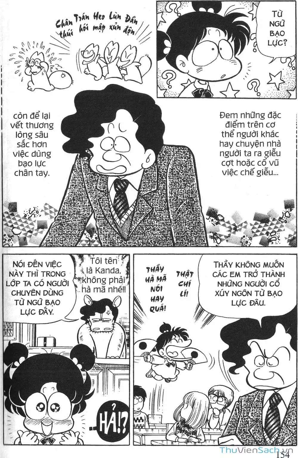 Truyện Tranh Asari Cô Bé Tinh Nghịch trang 2