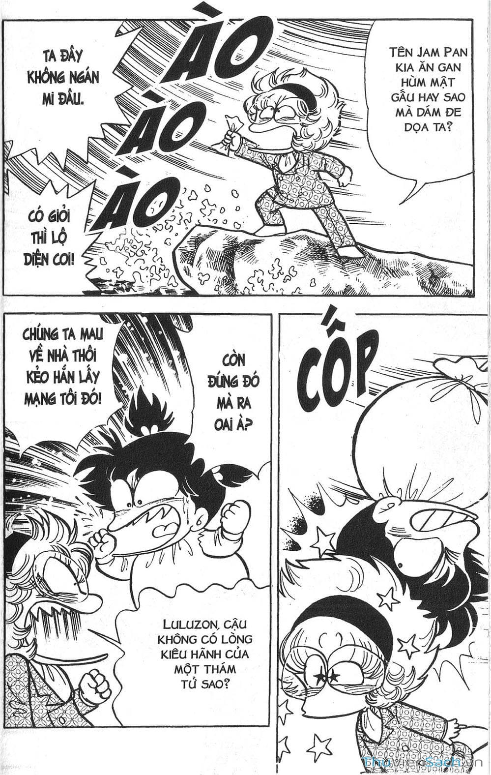 Truyện Tranh Asari Cô Bé Tinh Nghịch trang 2