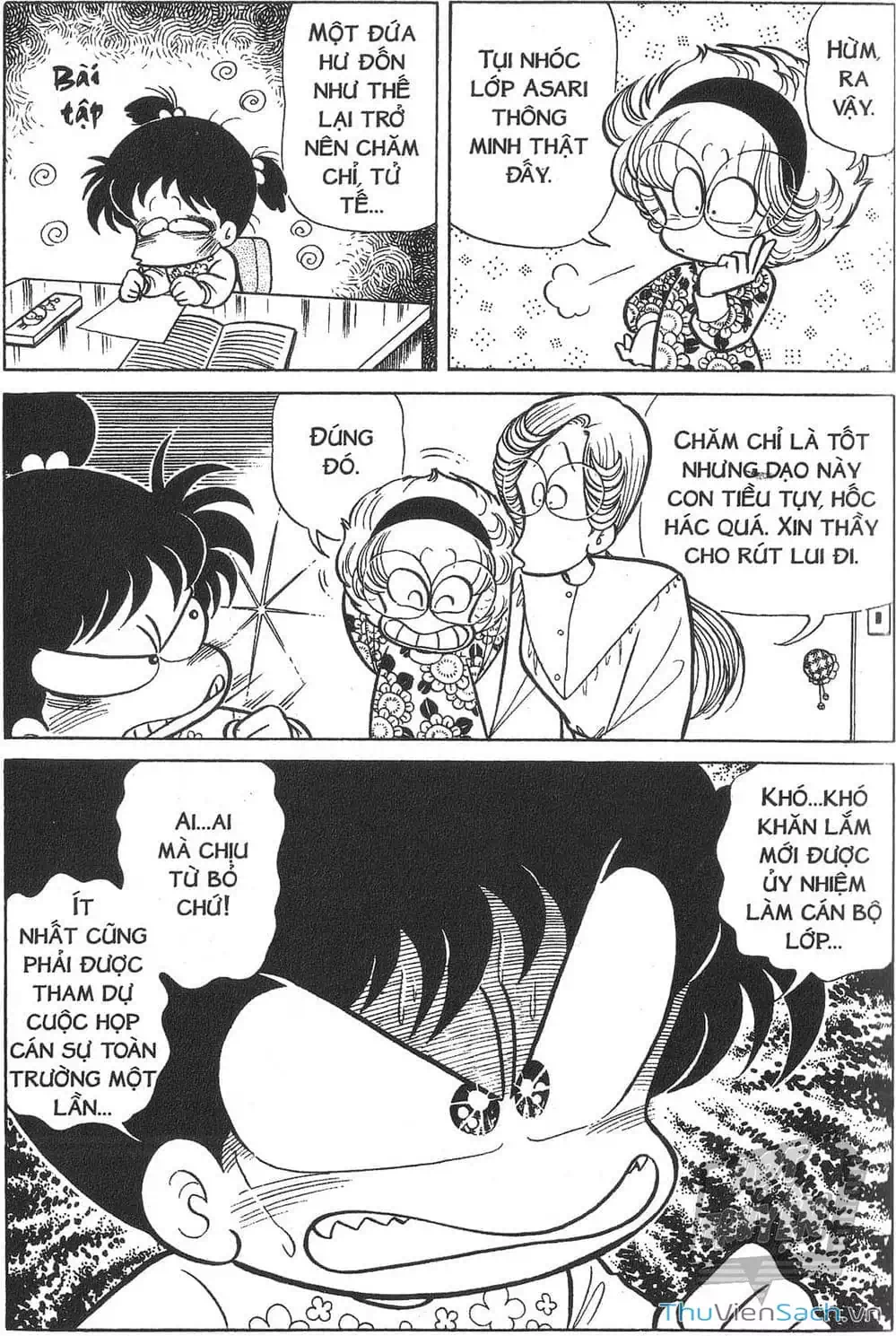Truyện Tranh Asari Cô Bé Tinh Nghịch trang 2