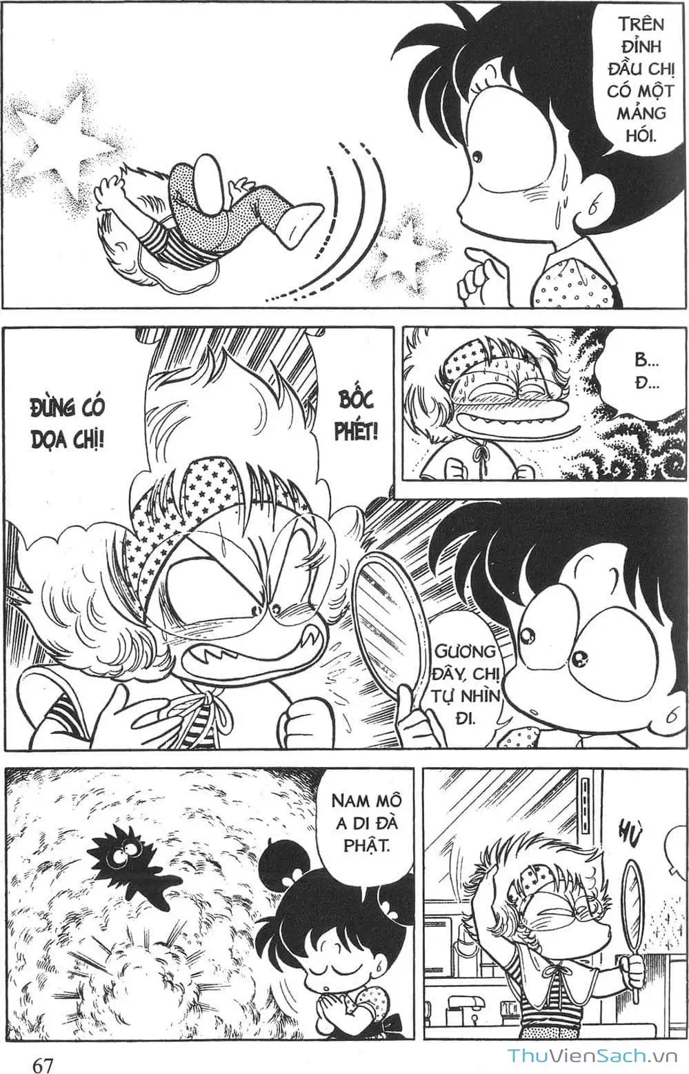 Truyện Tranh Asari Cô Bé Tinh Nghịch trang 2