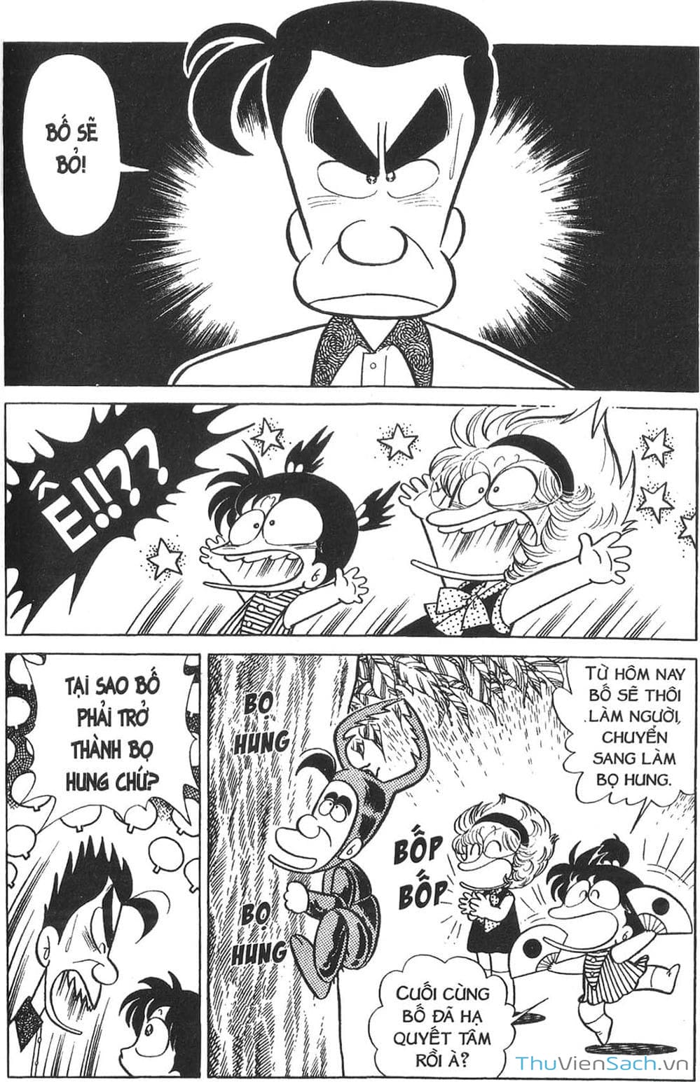 Truyện Tranh Asari Cô Bé Tinh Nghịch trang 2