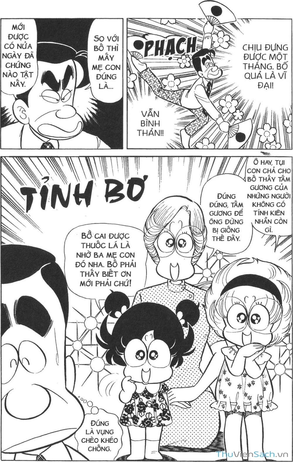 Truyện Tranh Asari Cô Bé Tinh Nghịch trang 2