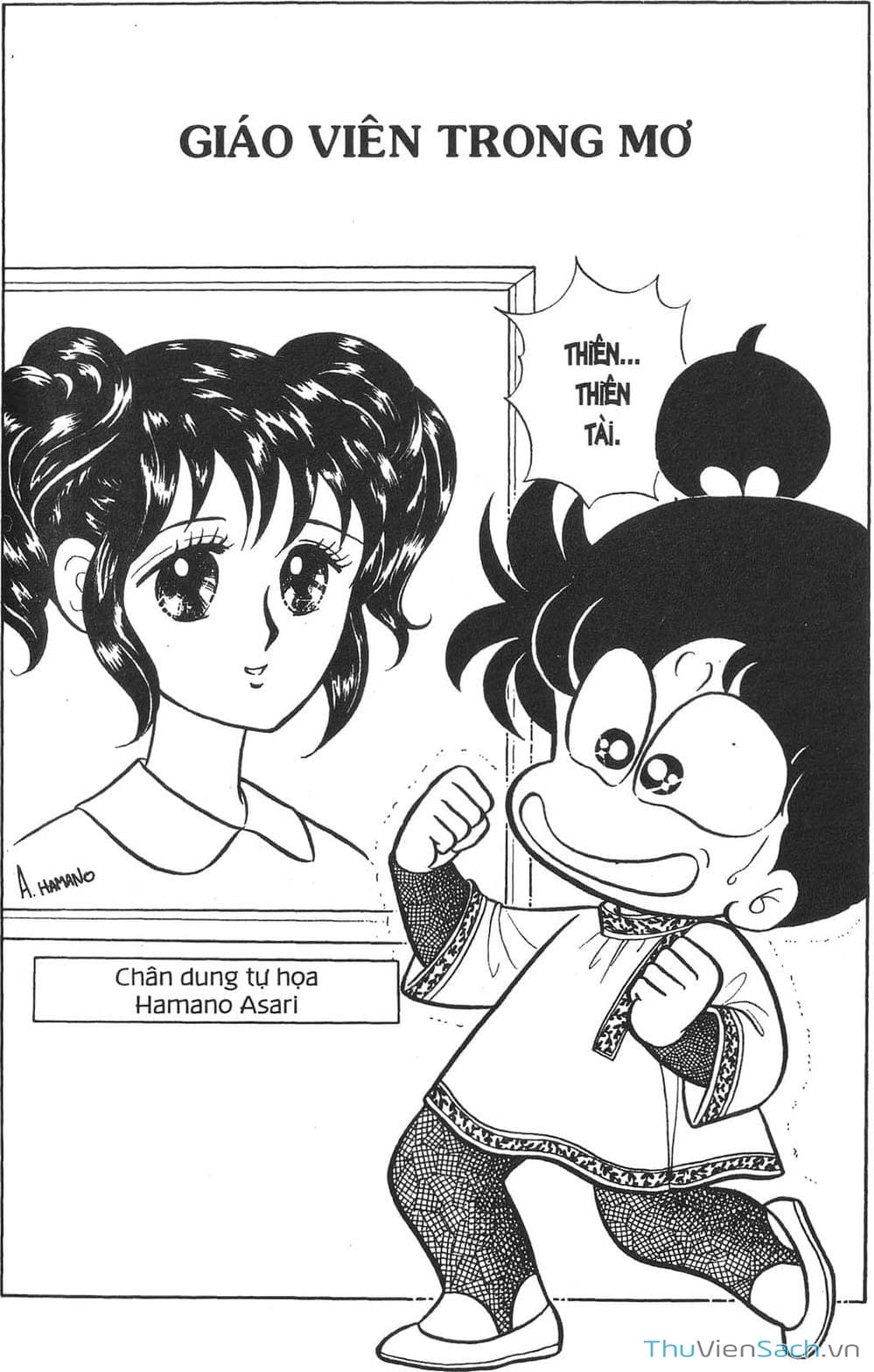 Truyện Tranh Asari Cô Bé Tinh Nghịch trang 2