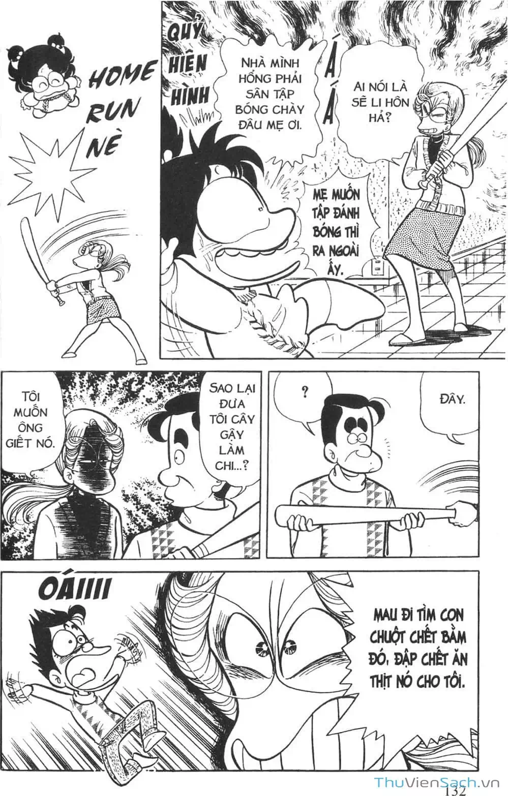 Truyện Tranh Asari Cô Bé Tinh Nghịch trang 2