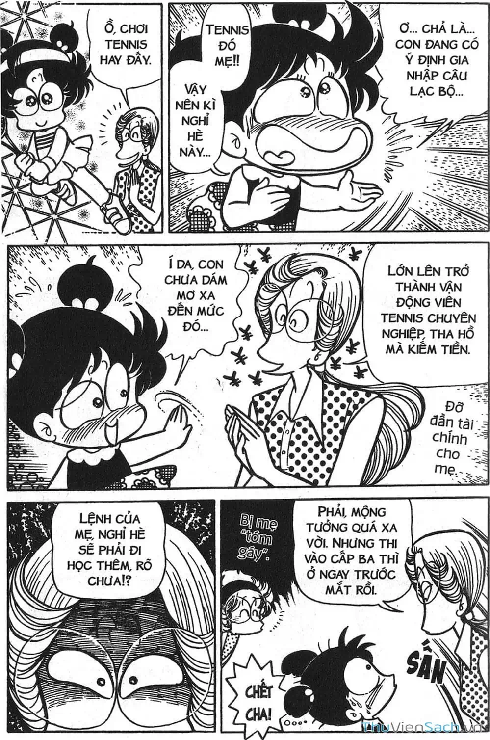 Truyện Tranh Asari Cô Bé Tinh Nghịch trang 2