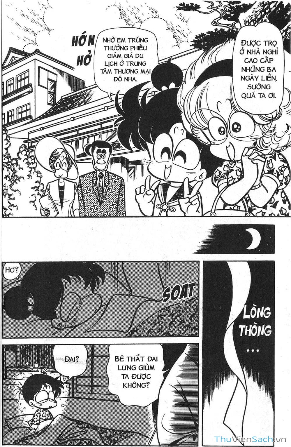 Truyện Tranh Asari Cô Bé Tinh Nghịch trang 2