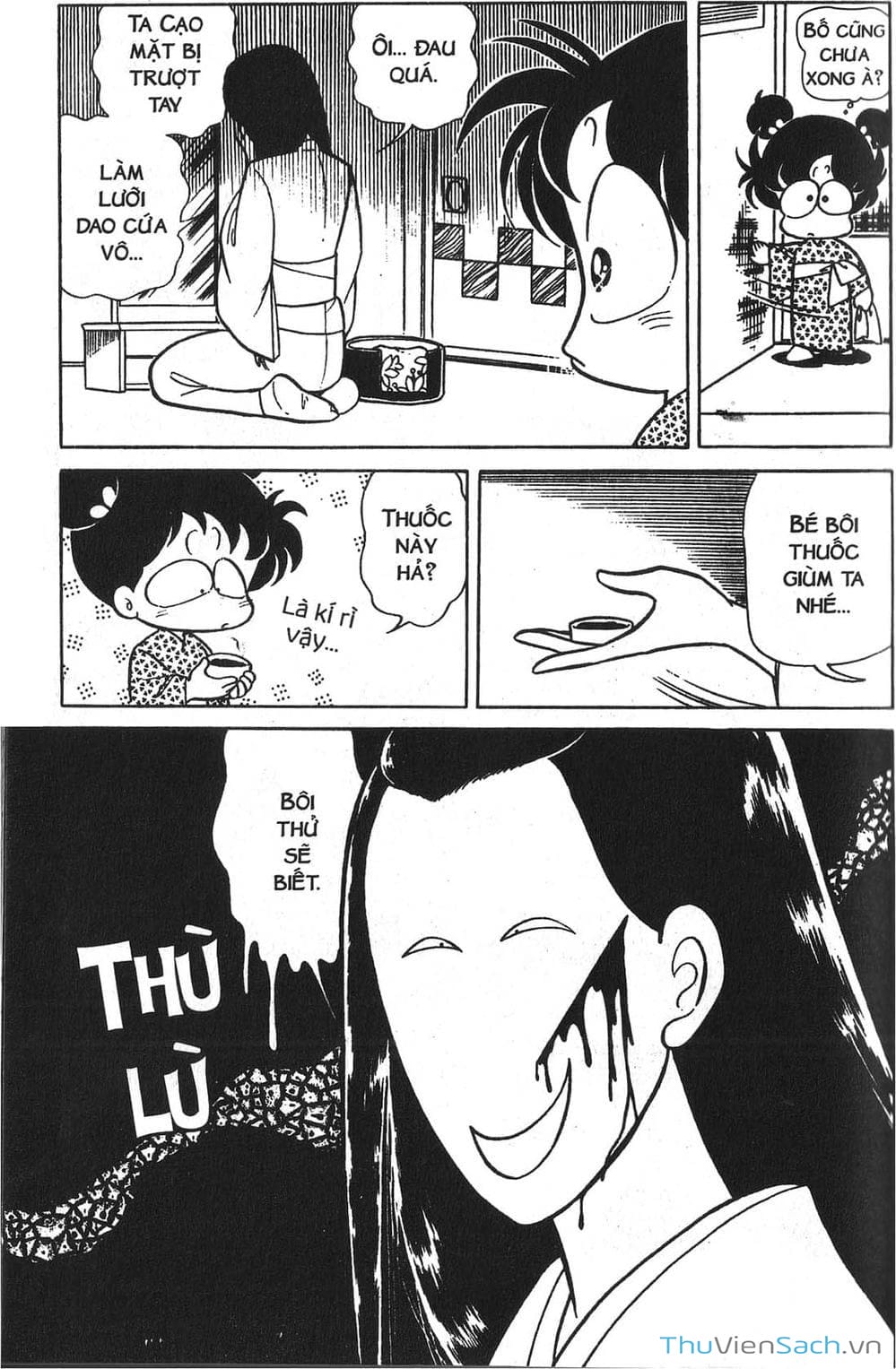 Truyện Tranh Asari Cô Bé Tinh Nghịch trang 2