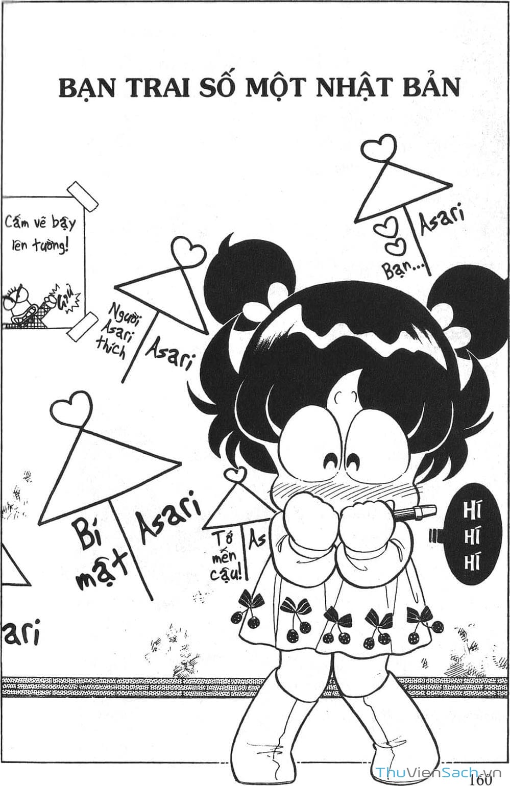 Truyện Tranh Asari Cô Bé Tinh Nghịch trang 2