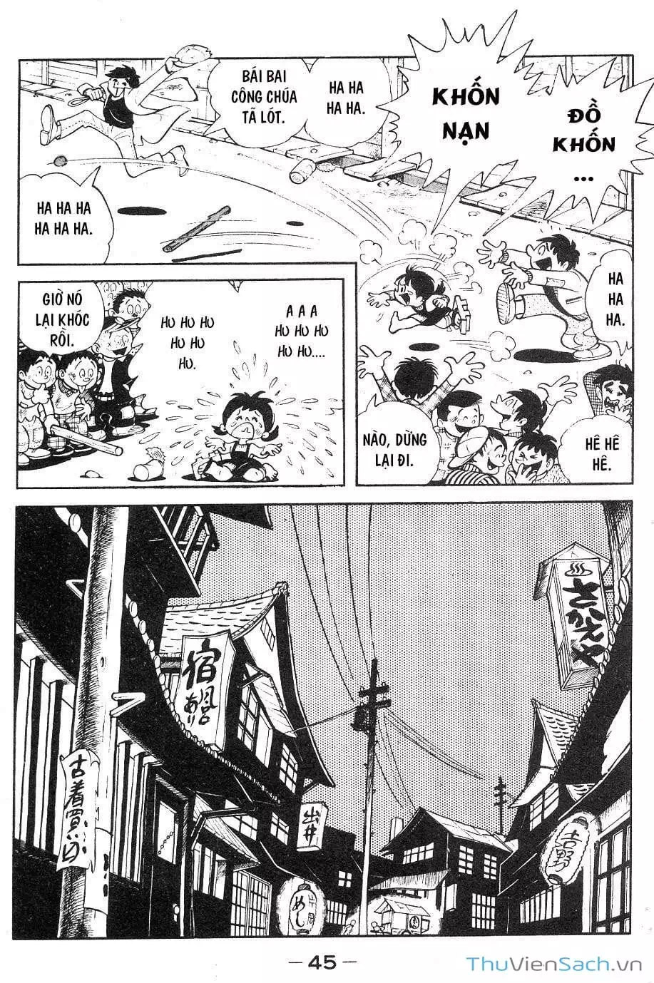 Truyện Tranh Thiết Quyền Lãng Tử - Ashita No Joe trang 5