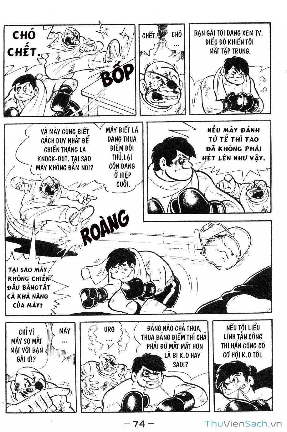 Truyện Tranh Thiết Quyền Lãng Tử - Ashita No Joe trang 5