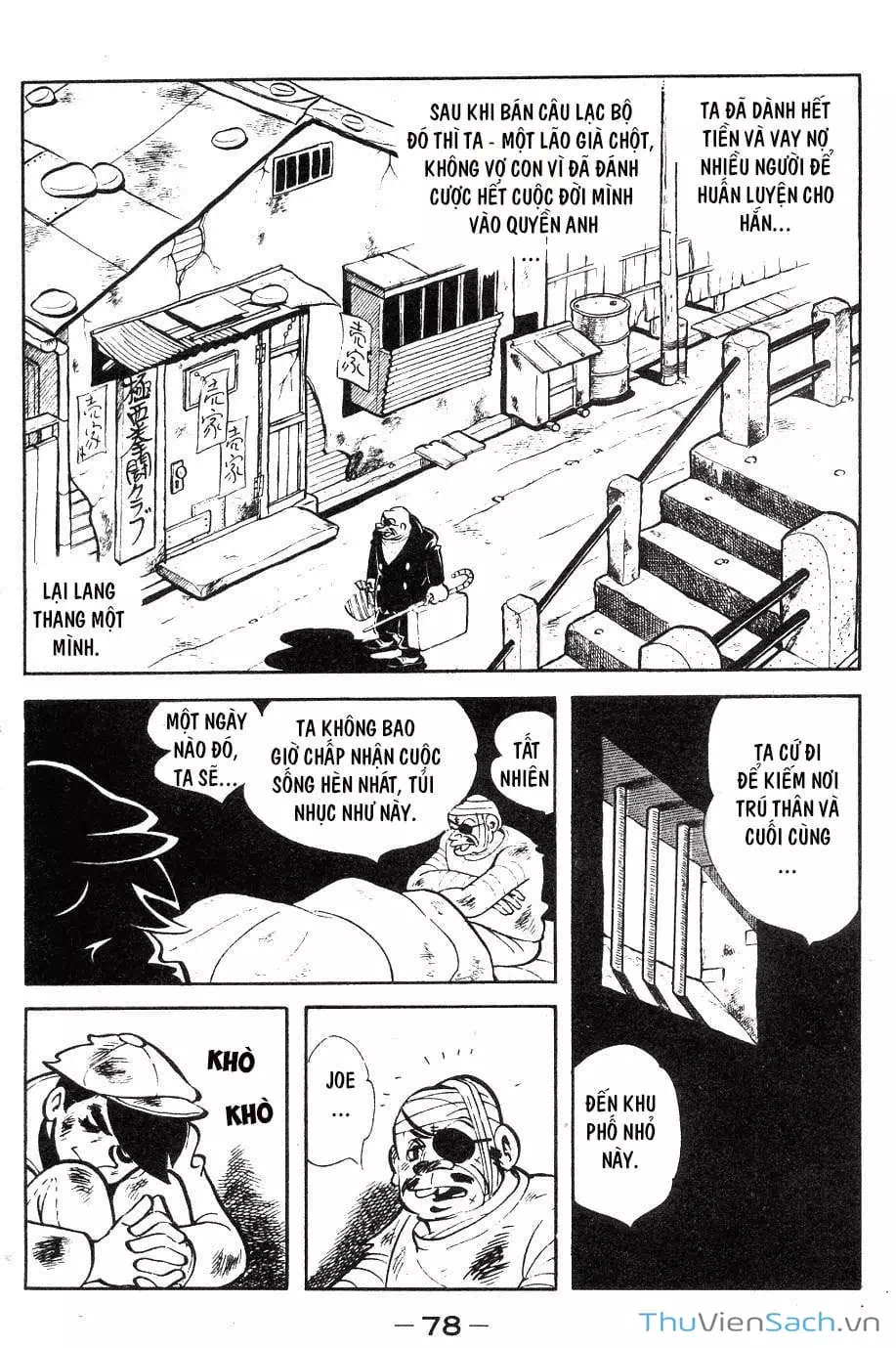 Truyện Tranh Thiết Quyền Lãng Tử - Ashita No Joe trang 5