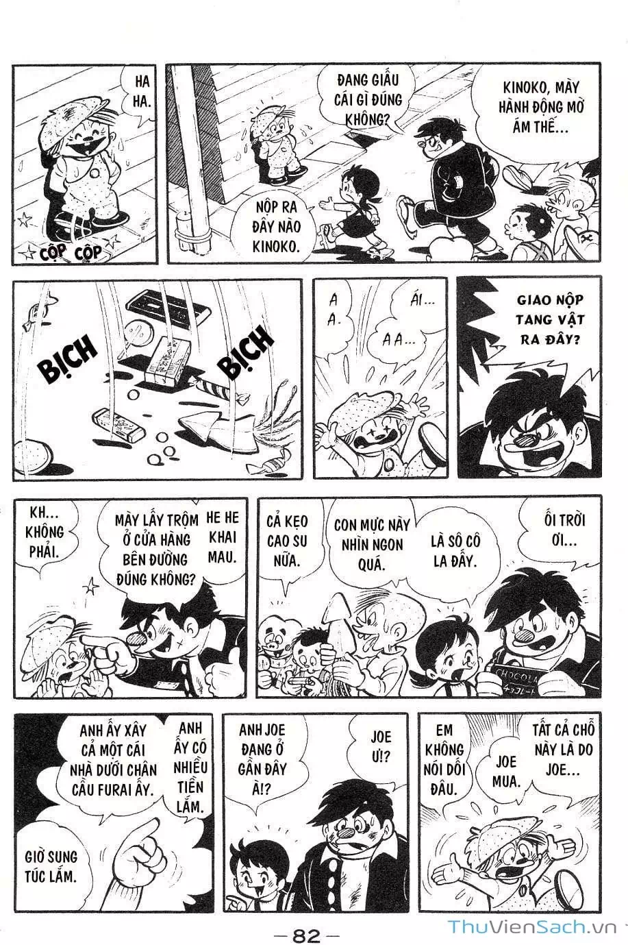 Truyện Tranh Thiết Quyền Lãng Tử - Ashita No Joe trang 5