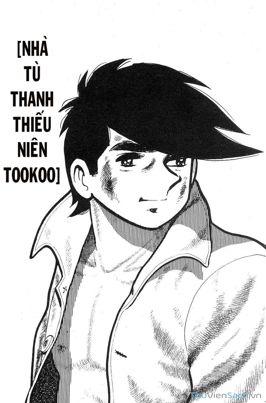 Truyện Tranh Thiết Quyền Lãng Tử - Ashita No Joe trang 5