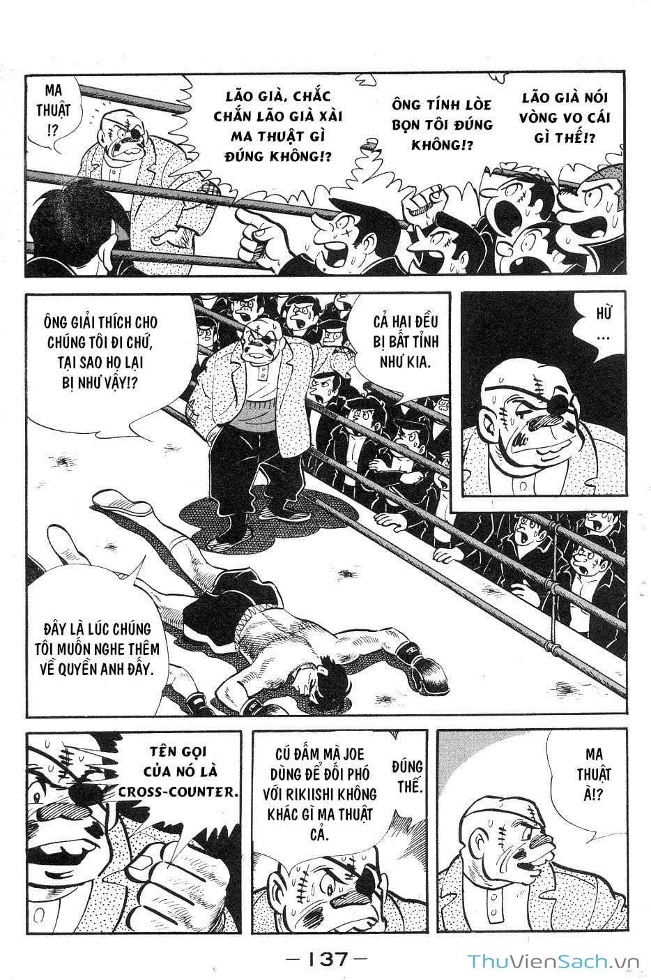 Truyện Tranh Thiết Quyền Lãng Tử - Ashita No Joe trang 5