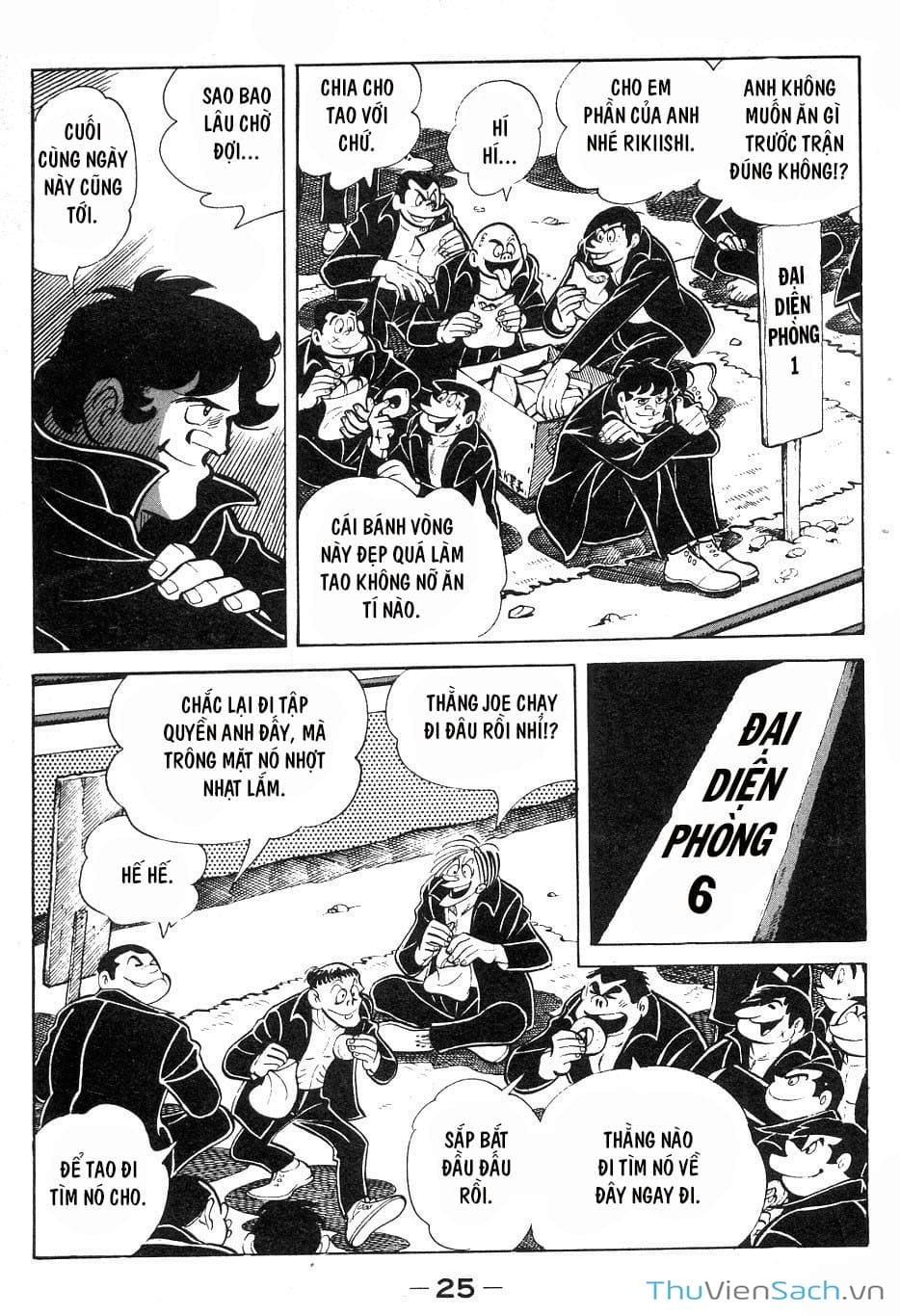 Truyện Tranh Thiết Quyền Lãng Tử - Ashita No Joe trang 5