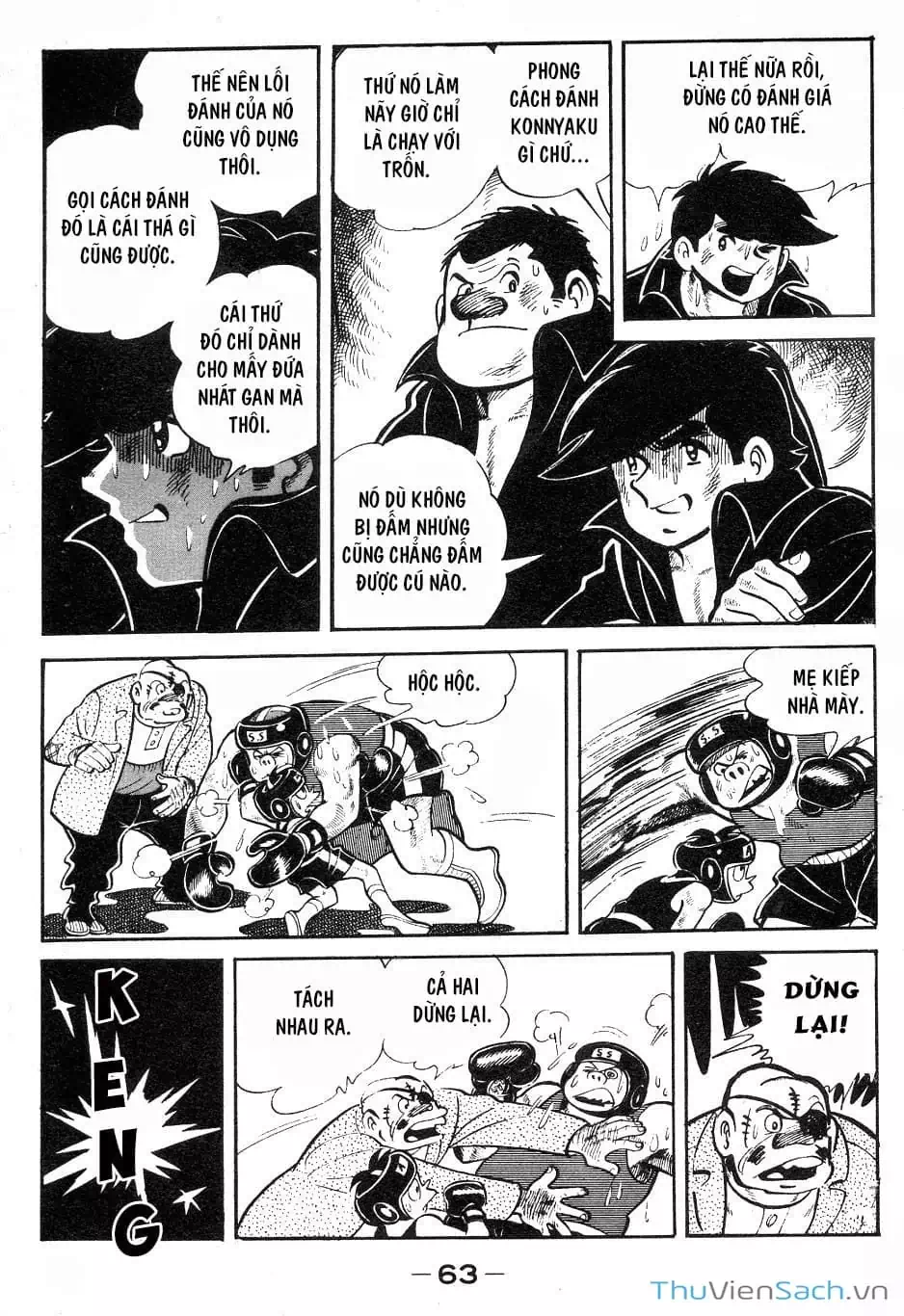 Truyện Tranh Thiết Quyền Lãng Tử - Ashita No Joe trang 5