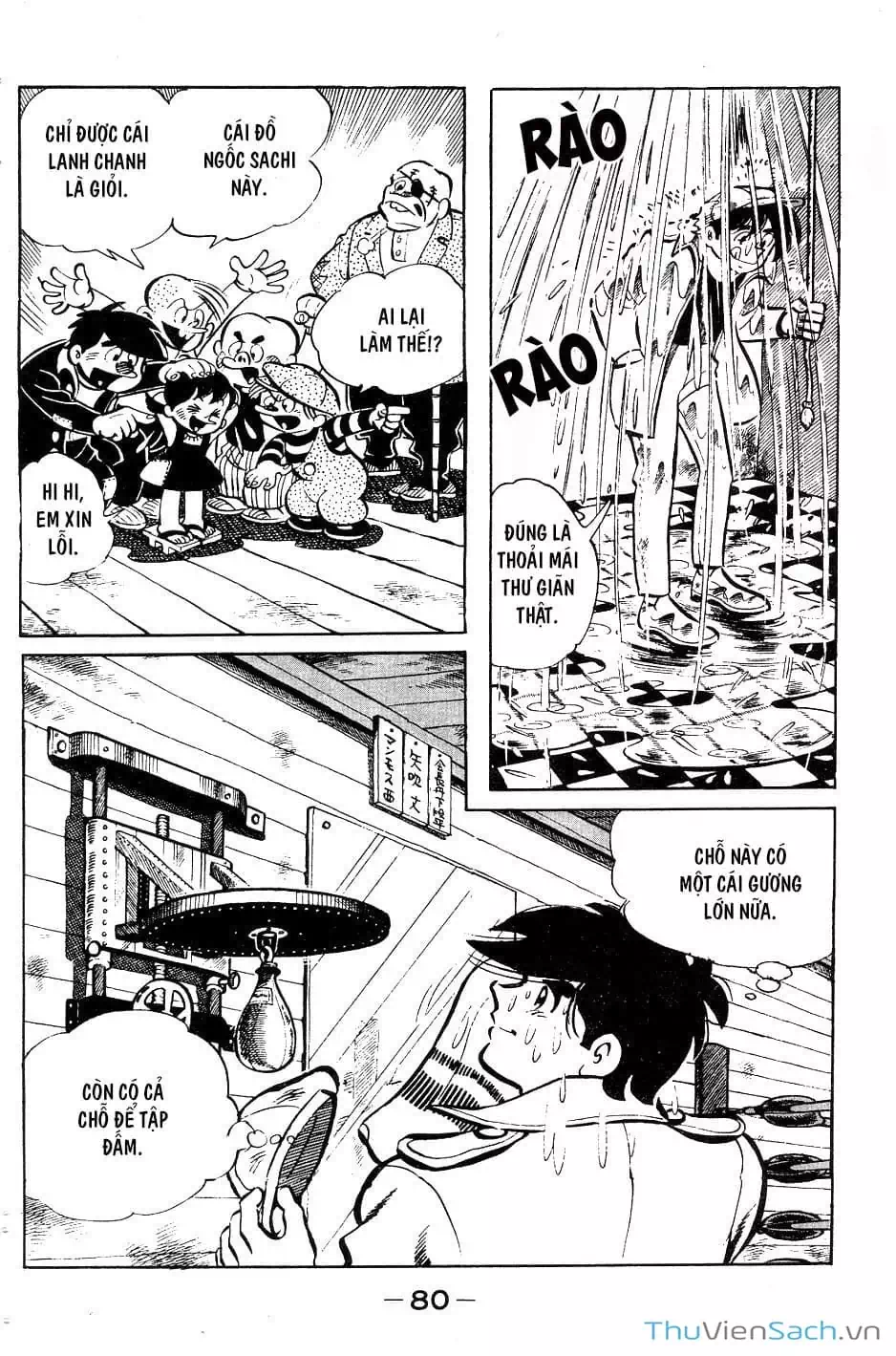 Truyện Tranh Thiết Quyền Lãng Tử - Ashita No Joe trang 5