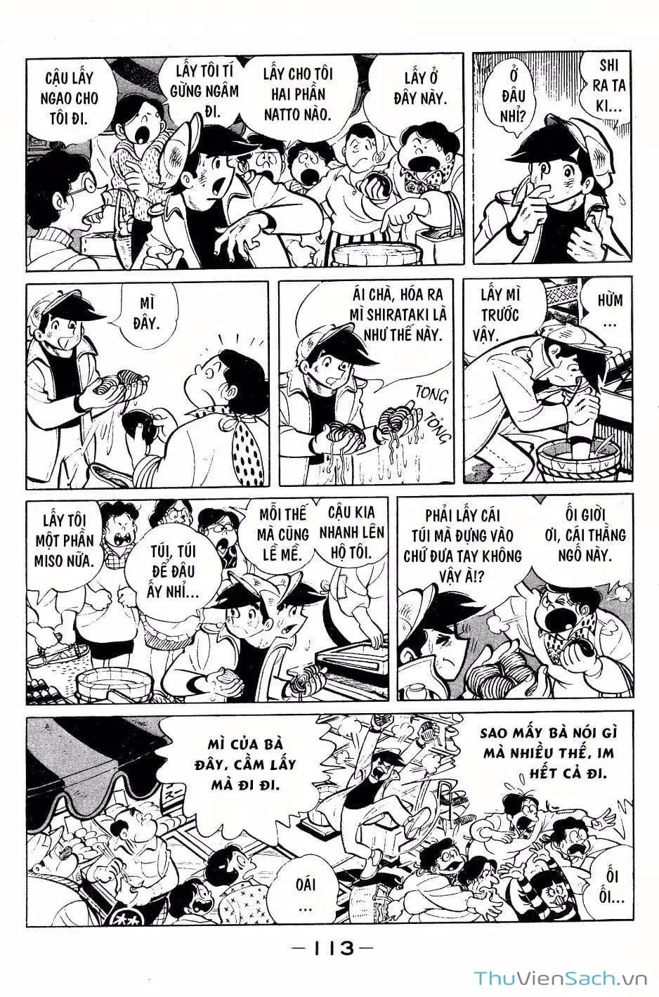 Truyện Tranh Thiết Quyền Lãng Tử - Ashita No Joe trang 5