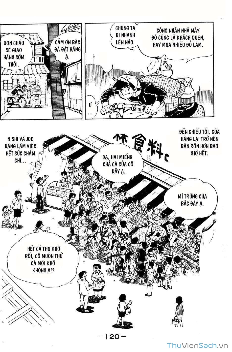 Truyện Tranh Thiết Quyền Lãng Tử - Ashita No Joe trang 5