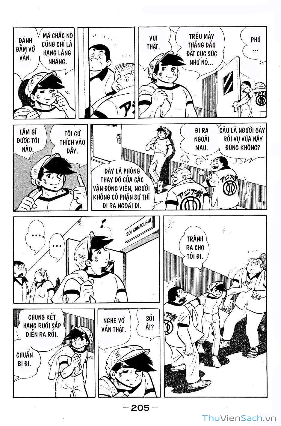 Truyện Tranh Thiết Quyền Lãng Tử - Ashita No Joe trang 5