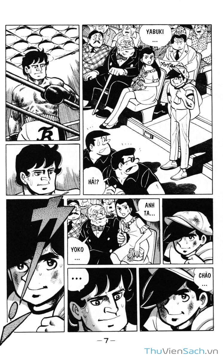 Truyện Tranh Thiết Quyền Lãng Tử - Ashita No Joe trang 5