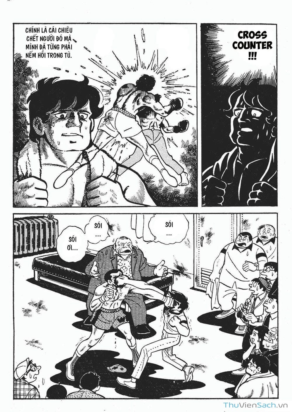 Truyện Tranh Thiết Quyền Lãng Tử - Ashita No Joe trang 5