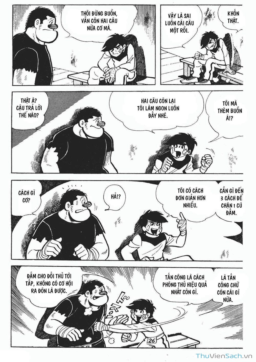 Truyện Tranh Thiết Quyền Lãng Tử - Ashita No Joe trang 5