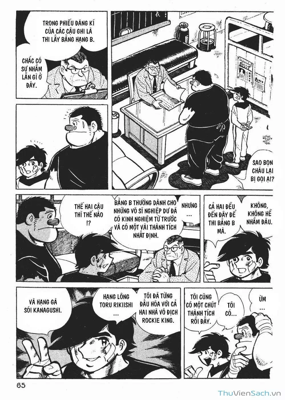 Truyện Tranh Thiết Quyền Lãng Tử - Ashita No Joe trang 5