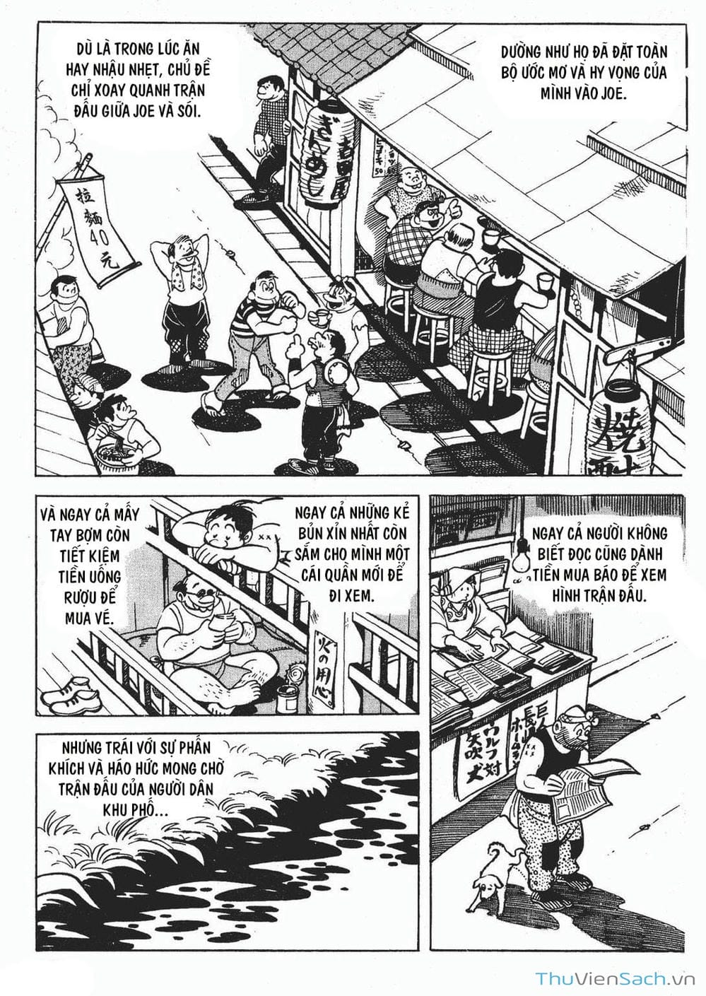 Truyện Tranh Thiết Quyền Lãng Tử - Ashita No Joe trang 5