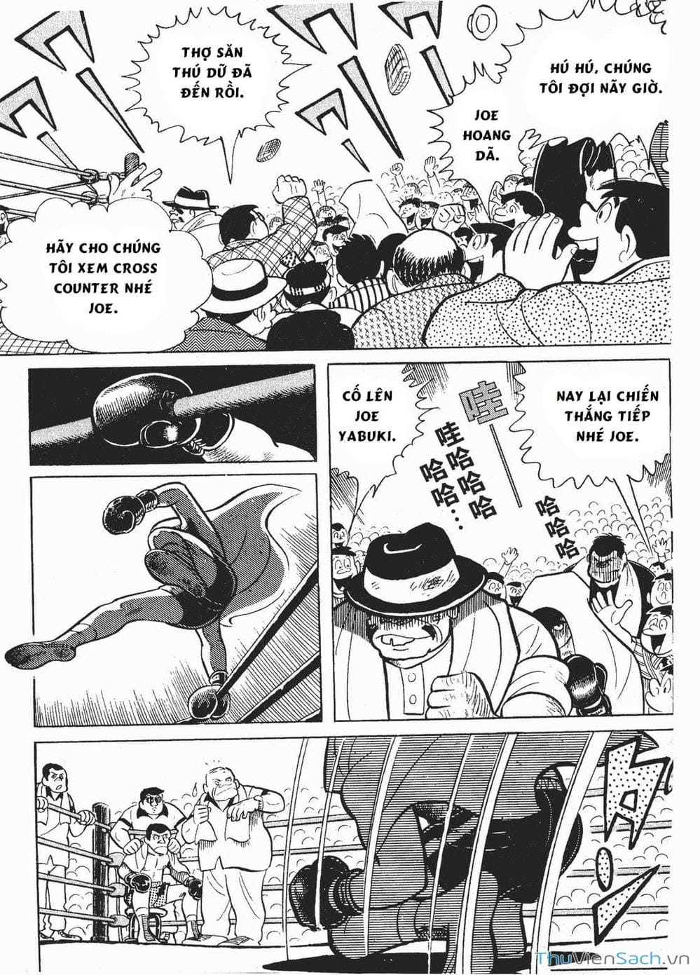 Truyện Tranh Thiết Quyền Lãng Tử - Ashita No Joe trang 5